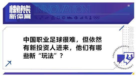 值得一提的是，拜仁10月份的队内最佳球员也是凯恩。